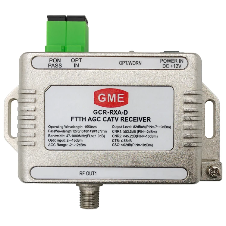 FTTH CATV 수신기