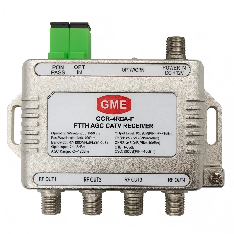 FTTH AGC 케이블 수신기의 응용 시나리오는 무엇입니까?
